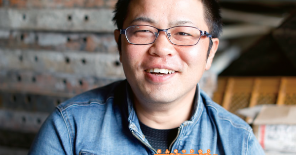 Chance!!_vol17_表紙