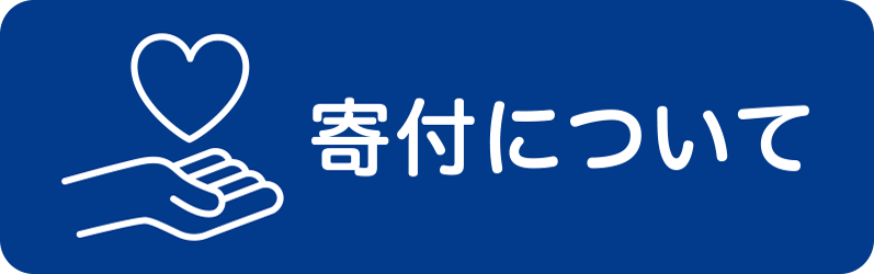 株式会社ヒューマン・コメディ